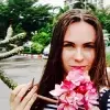 Отзыв от Ульяна Карасева